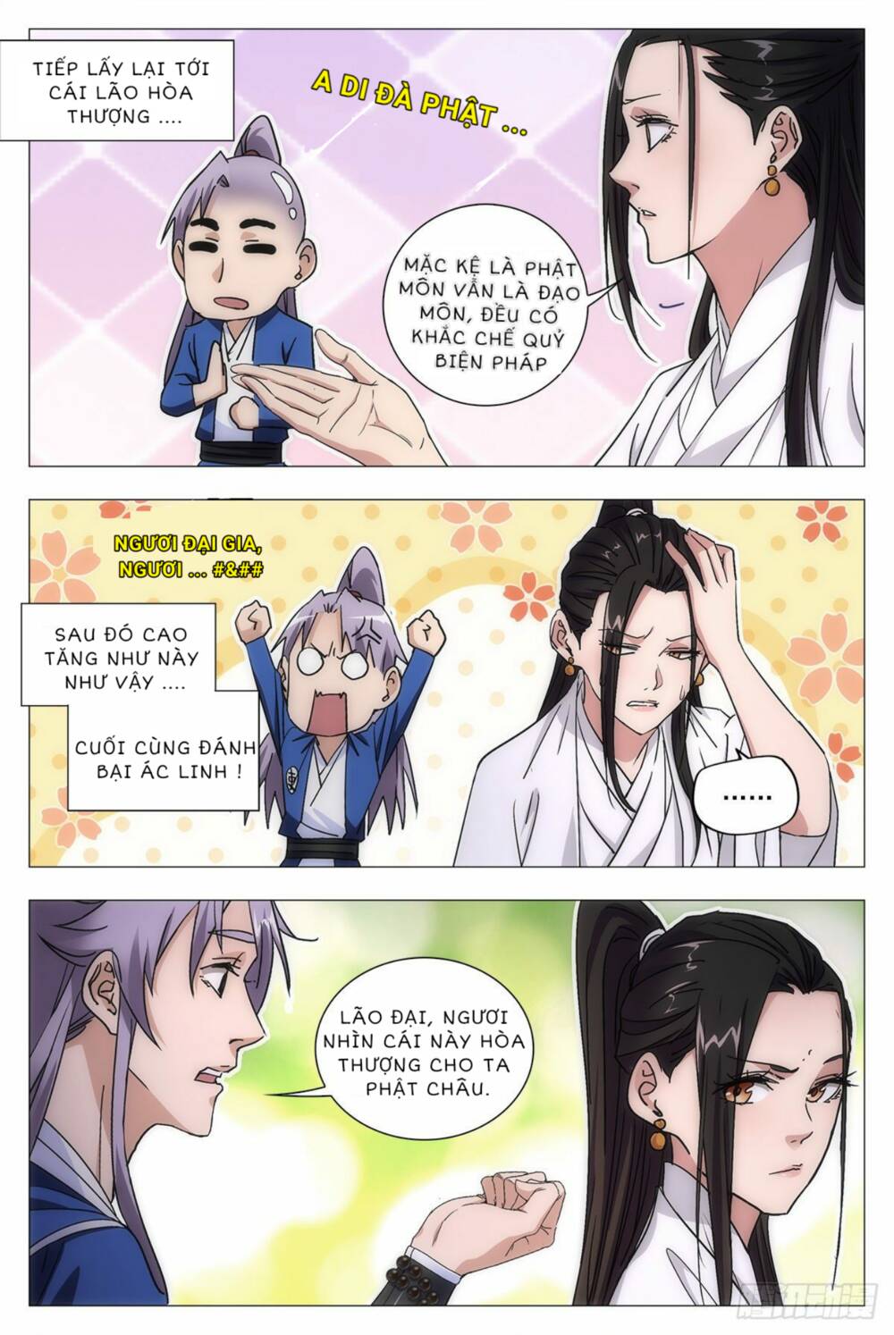 Đại Chu Tiên Lại: Chapter 12