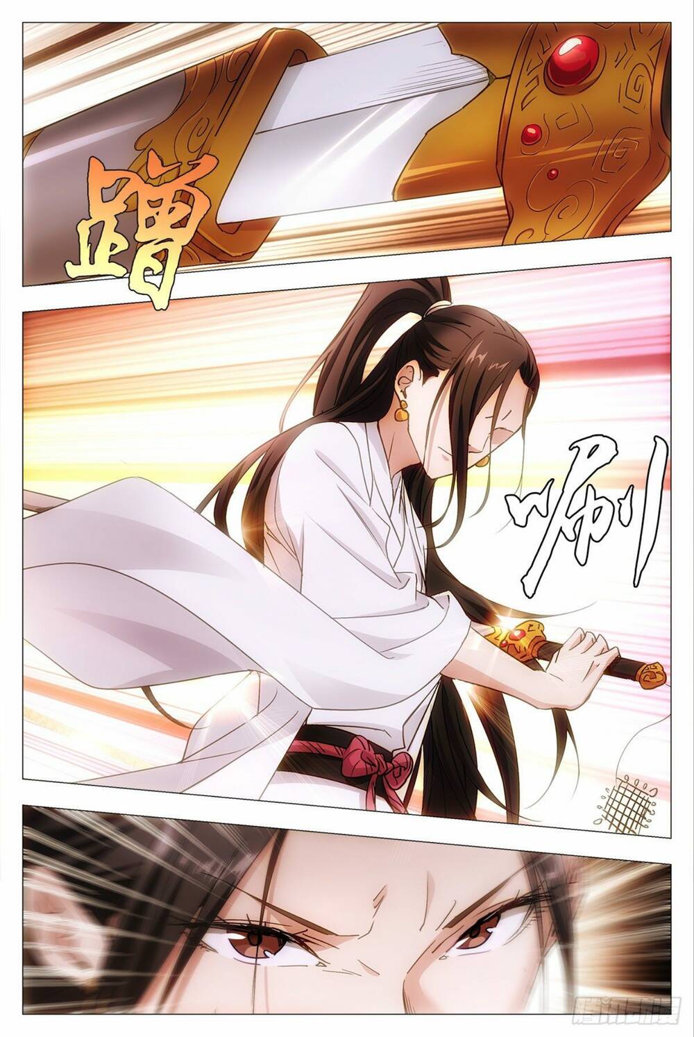 Đại Chu Tiên Lại: Chapter 12