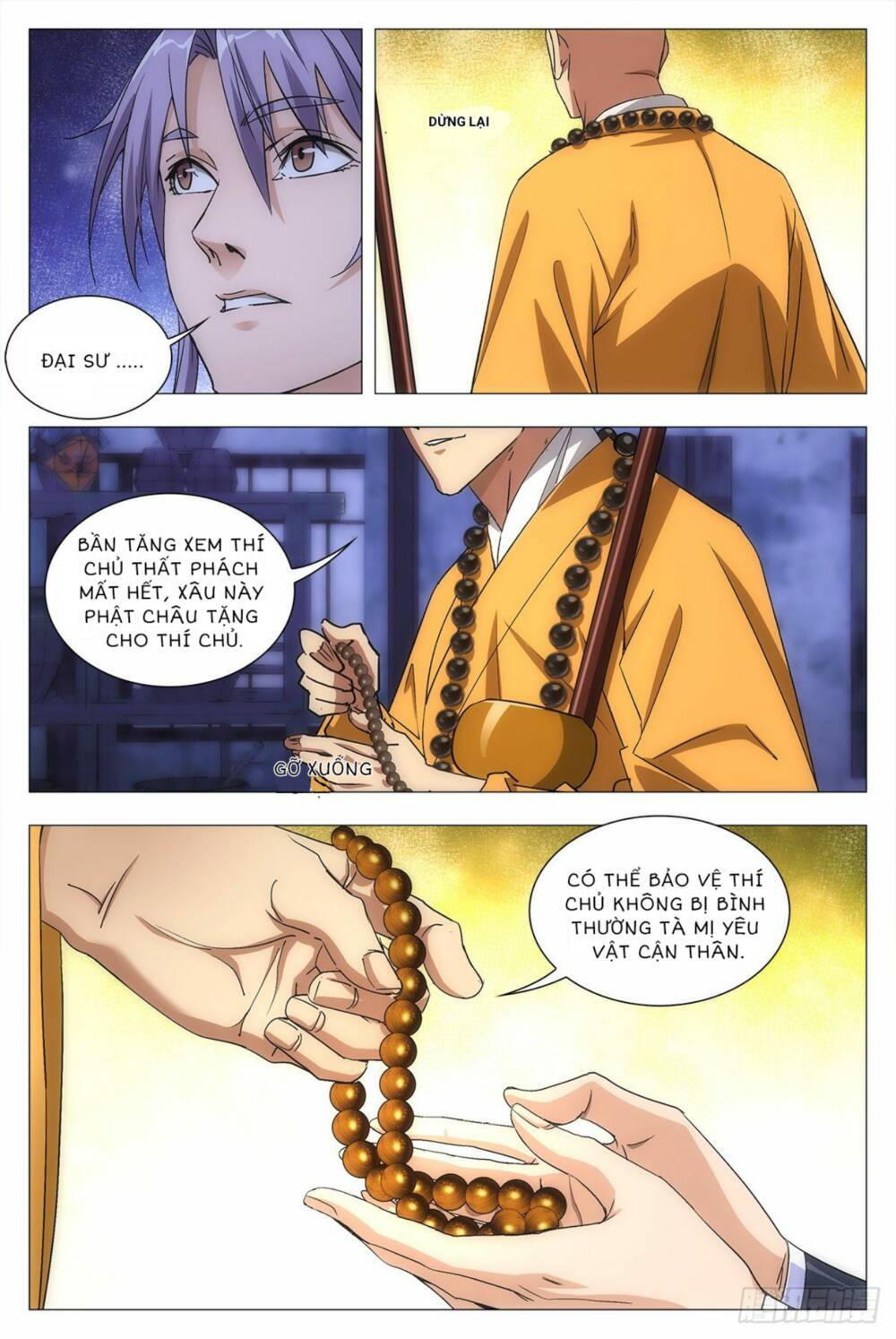 Đại Chu Tiên Lại: Chapter 12