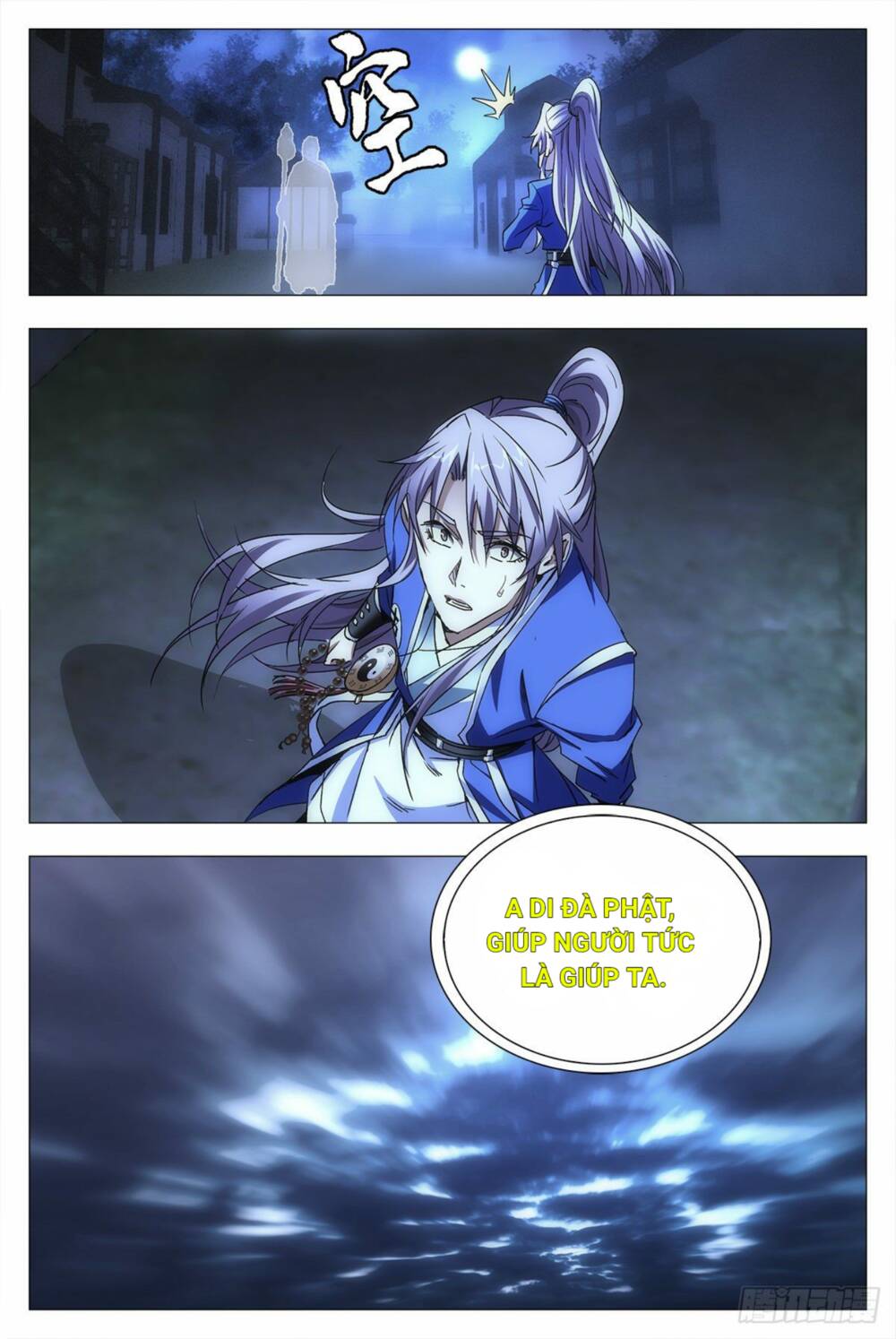 Đại Chu Tiên Lại: Chapter 12