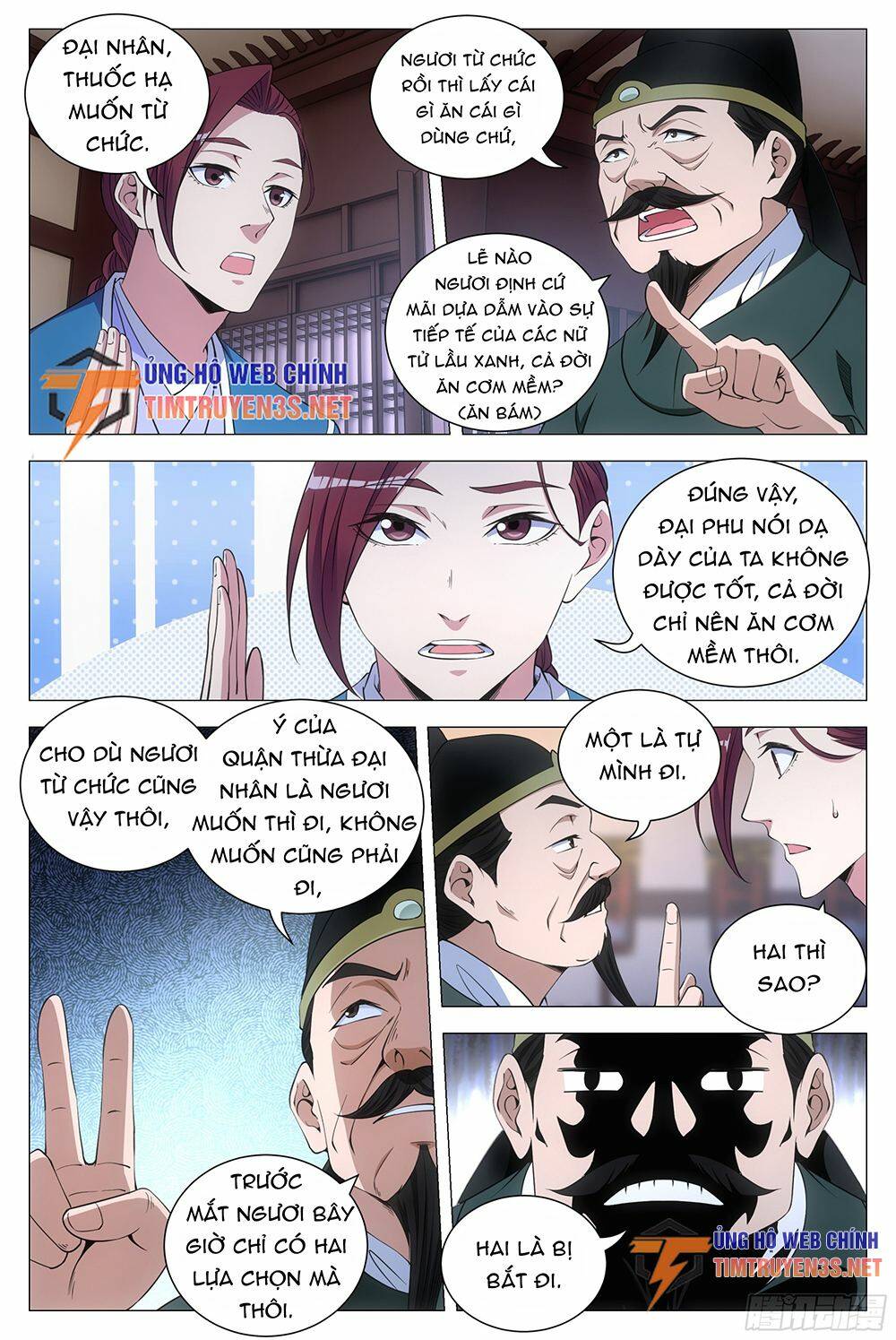 Đại Chu Tiên Lại: Chapter 120