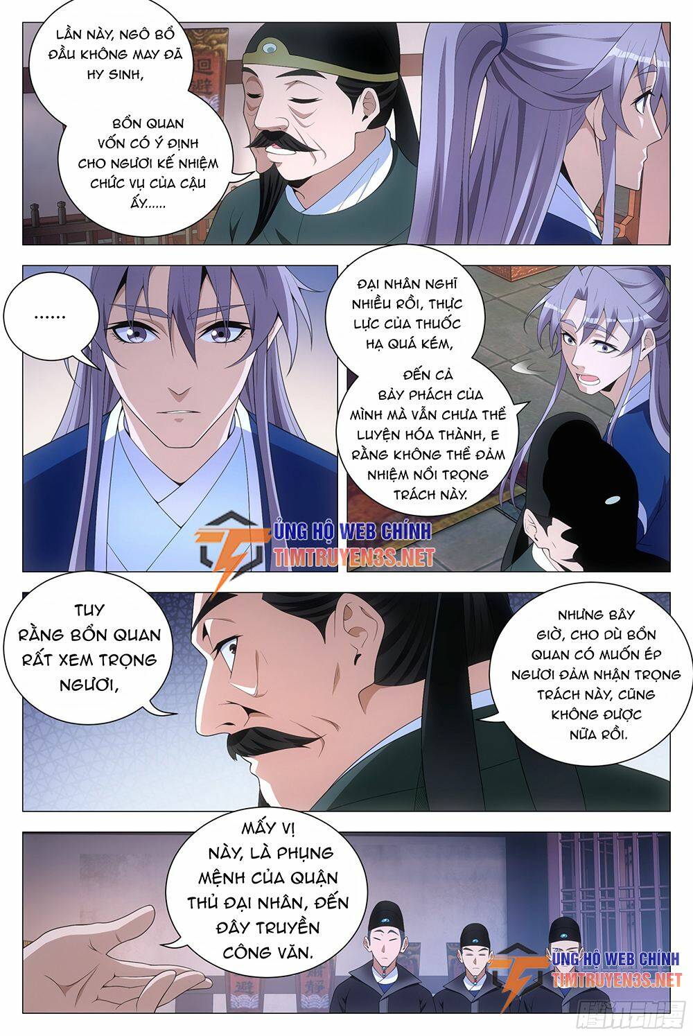 Đại Chu Tiên Lại: Chapter 120