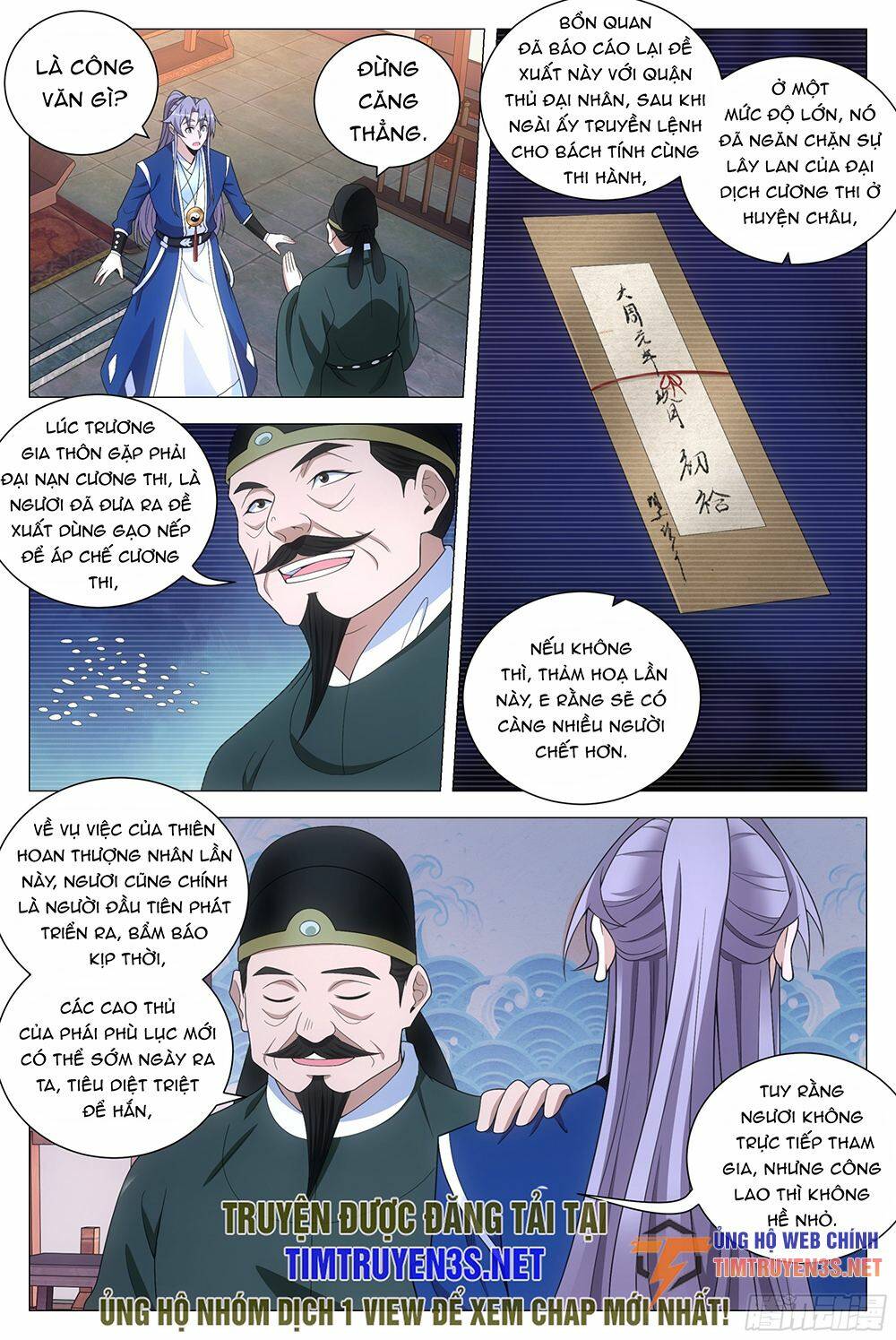 Đại Chu Tiên Lại: Chapter 120