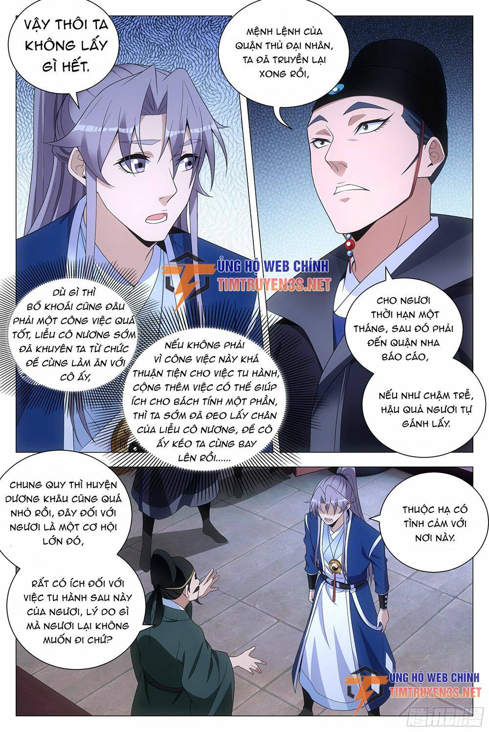 Đại Chu Tiên Lại: Chapter 120