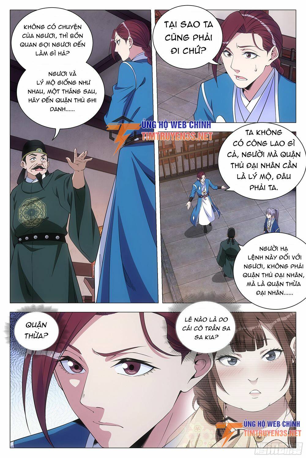 Đại Chu Tiên Lại: Chapter 120