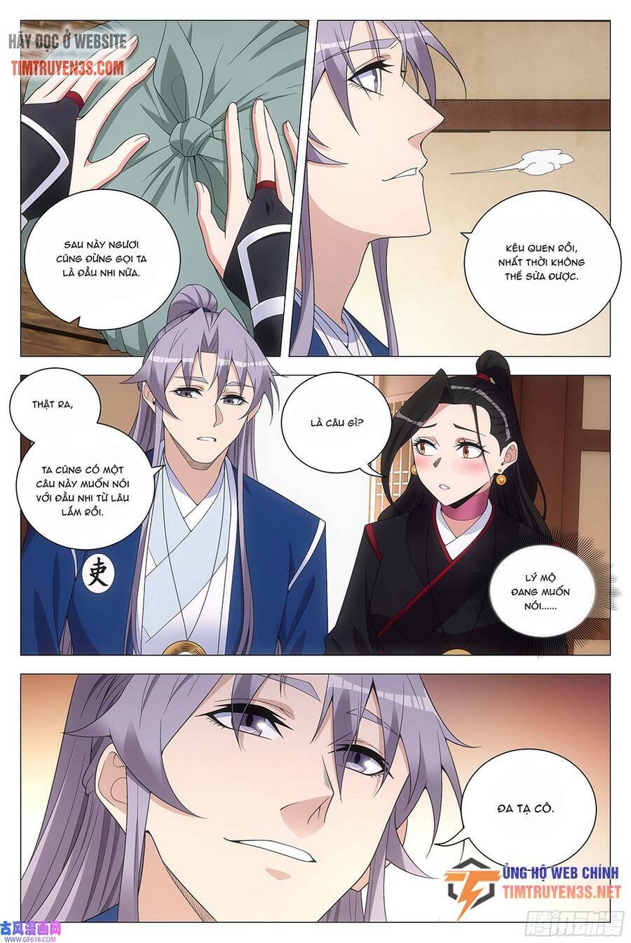 Đại Chu Tiên Lại: Chapter 121