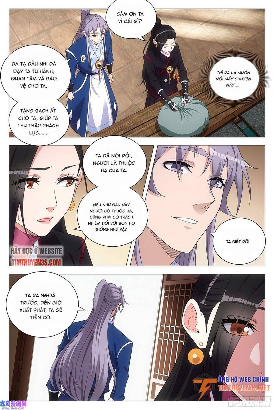 Đại Chu Tiên Lại: Chapter 121