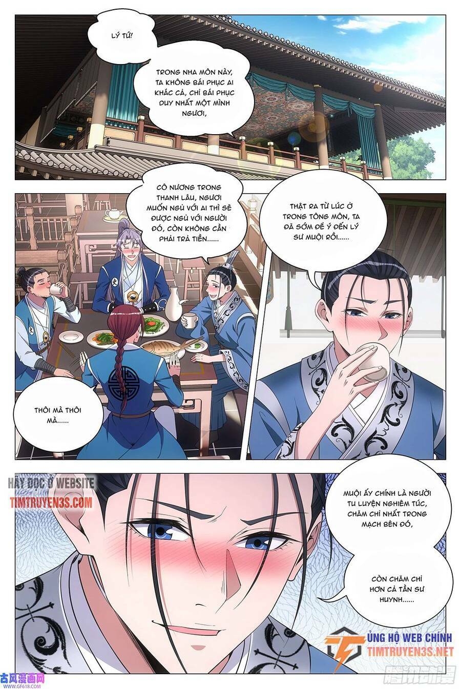 Đại Chu Tiên Lại: Chapter 121