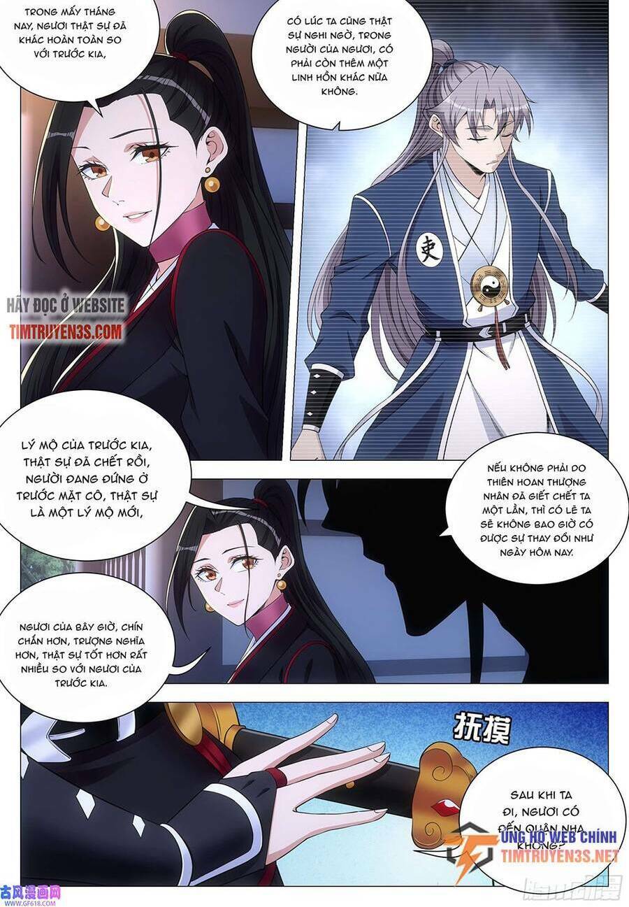 Đại Chu Tiên Lại: Chapter 121