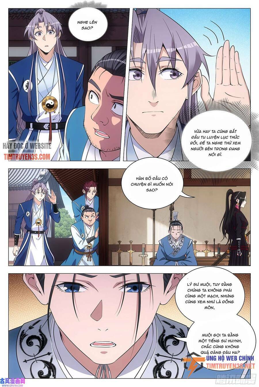 Đại Chu Tiên Lại: Chapter 121