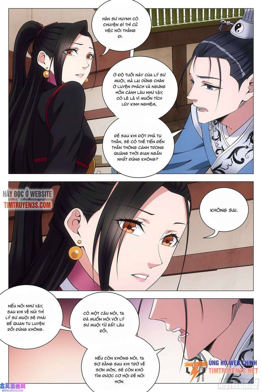 Đại Chu Tiên Lại: Chapter 121