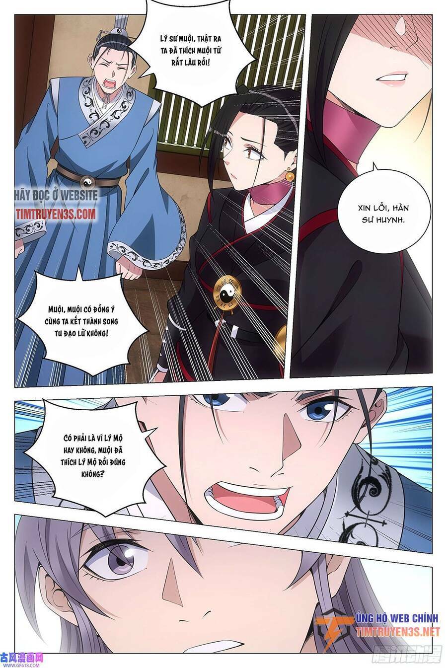 Đại Chu Tiên Lại: Chapter 121