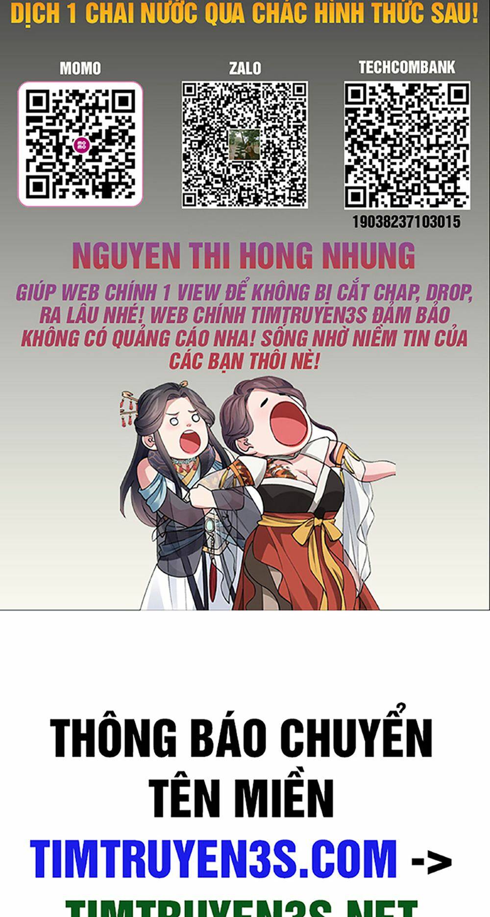 Đại Chu Tiên Lại: Chapter 122