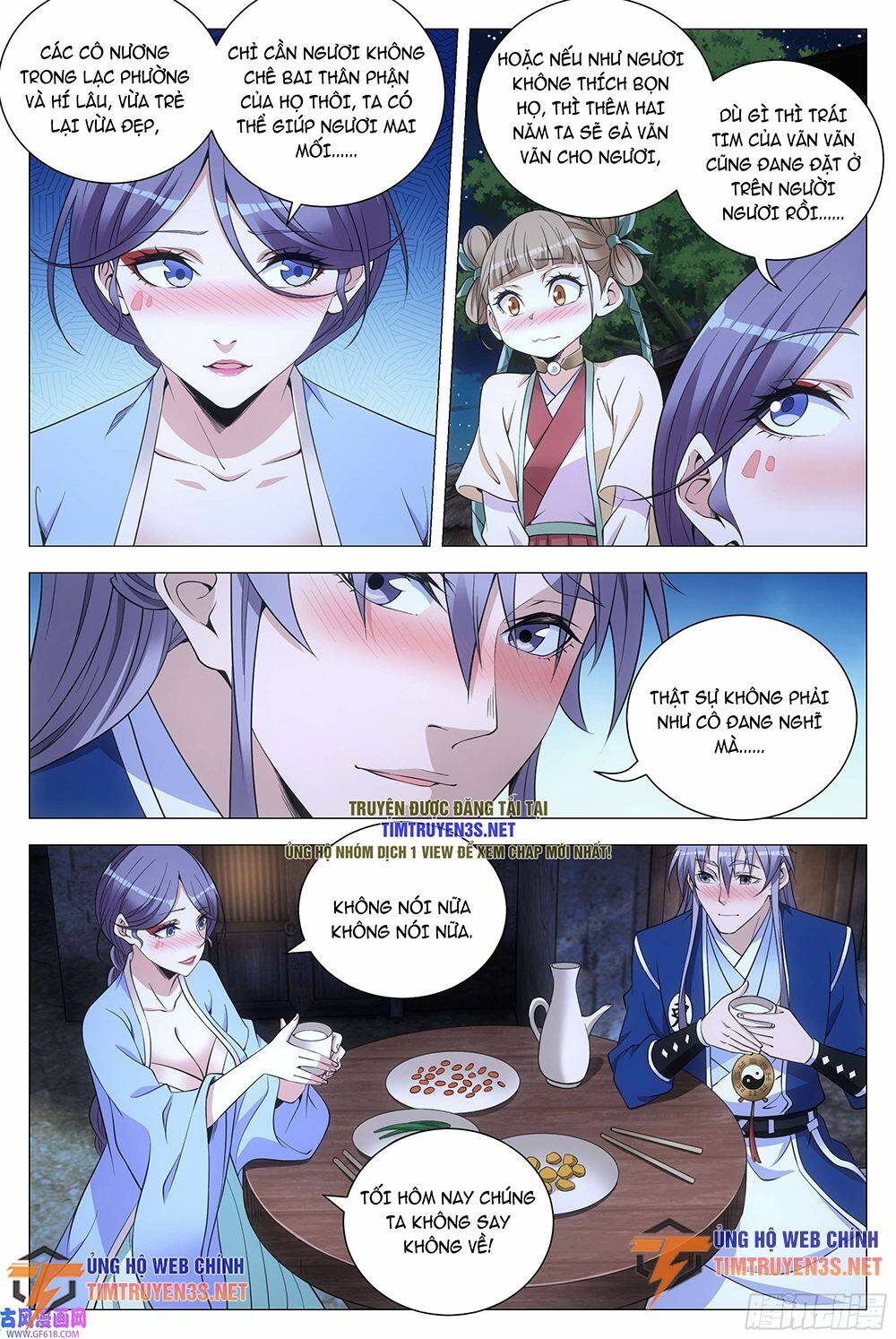 Đại Chu Tiên Lại: Chapter 122