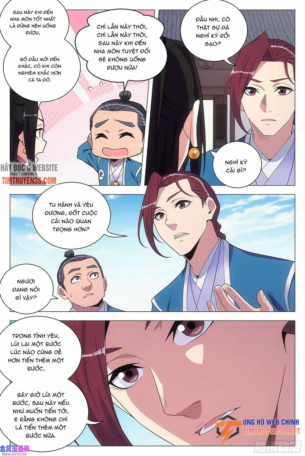 Đại Chu Tiên Lại: Chapter 122