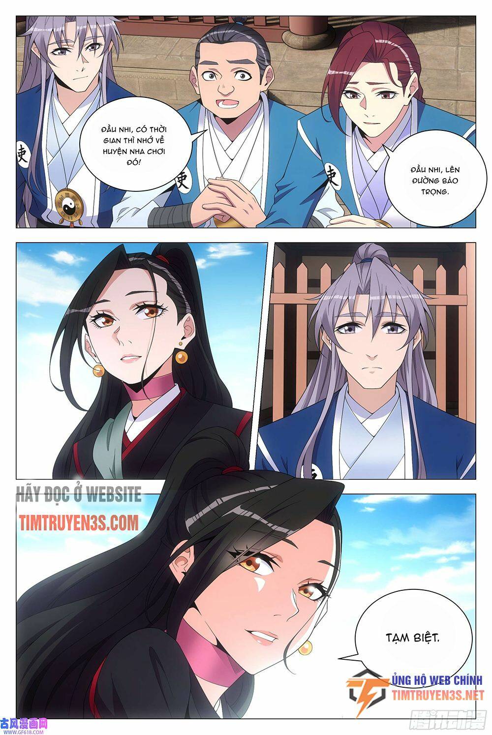 Đại Chu Tiên Lại: Chapter 122