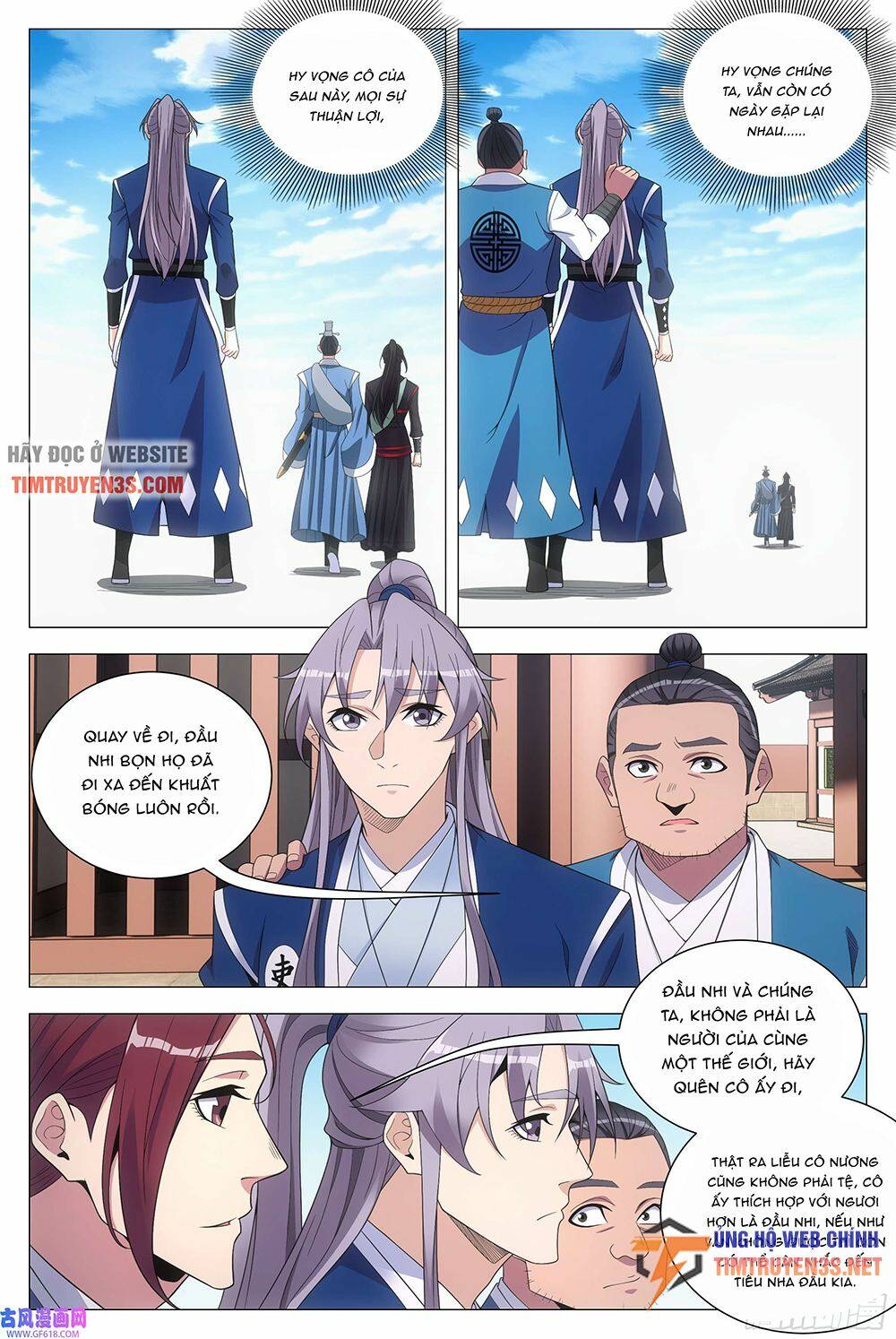 Đại Chu Tiên Lại: Chapter 122