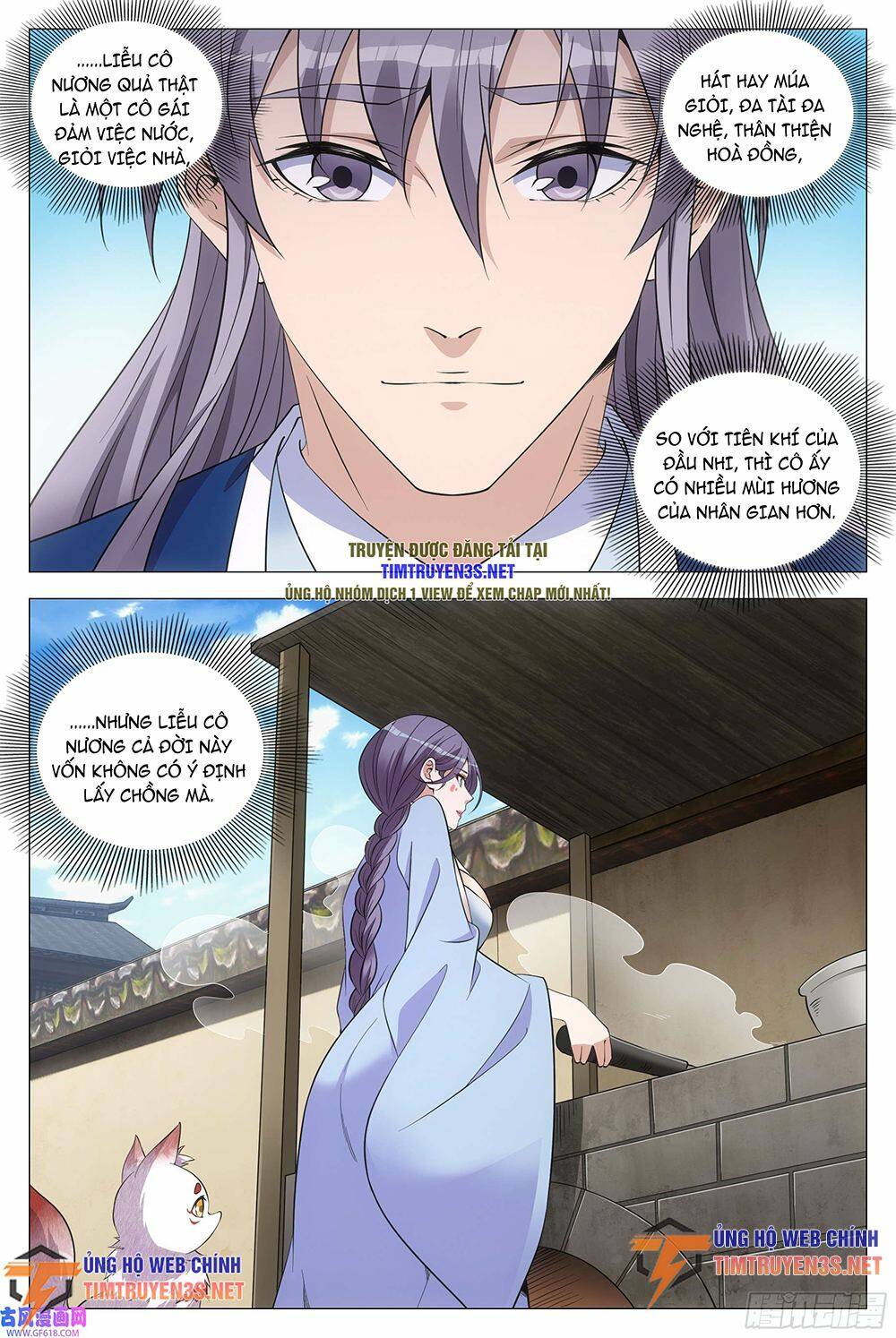 Đại Chu Tiên Lại: Chapter 122