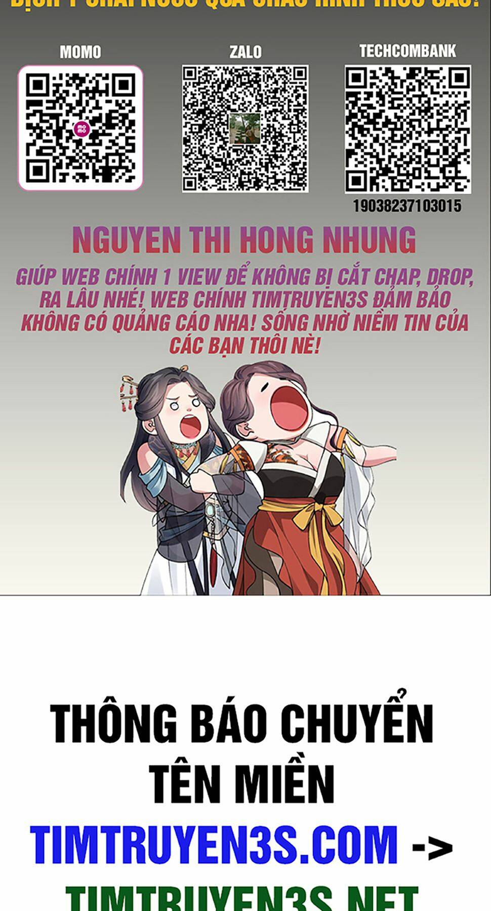Đại Chu Tiên Lại: Chapter 123