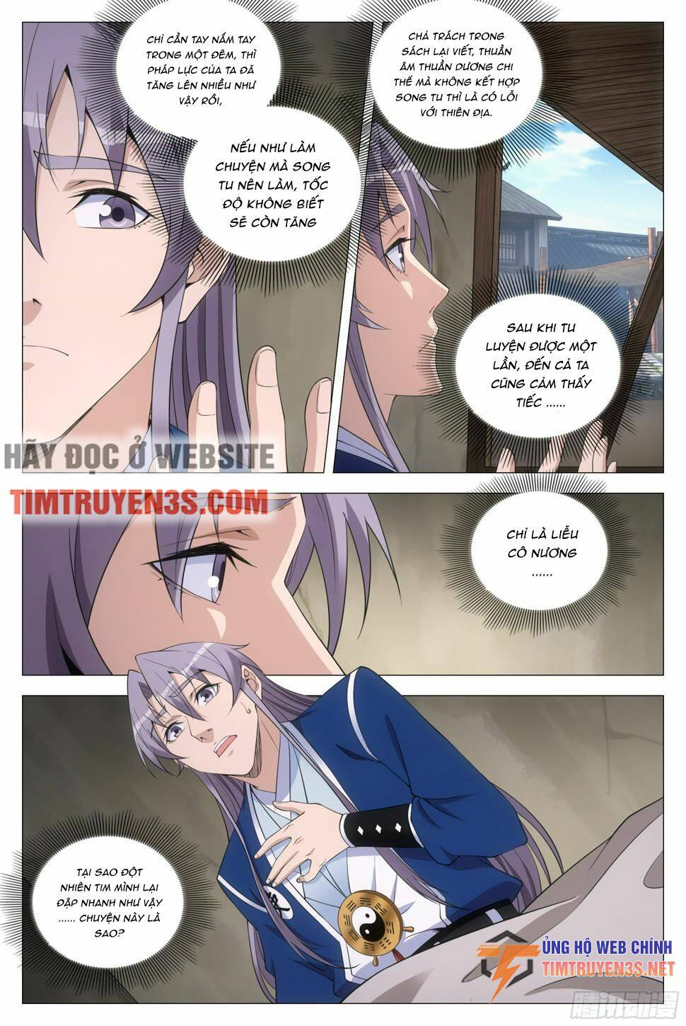 Đại Chu Tiên Lại: Chapter 123