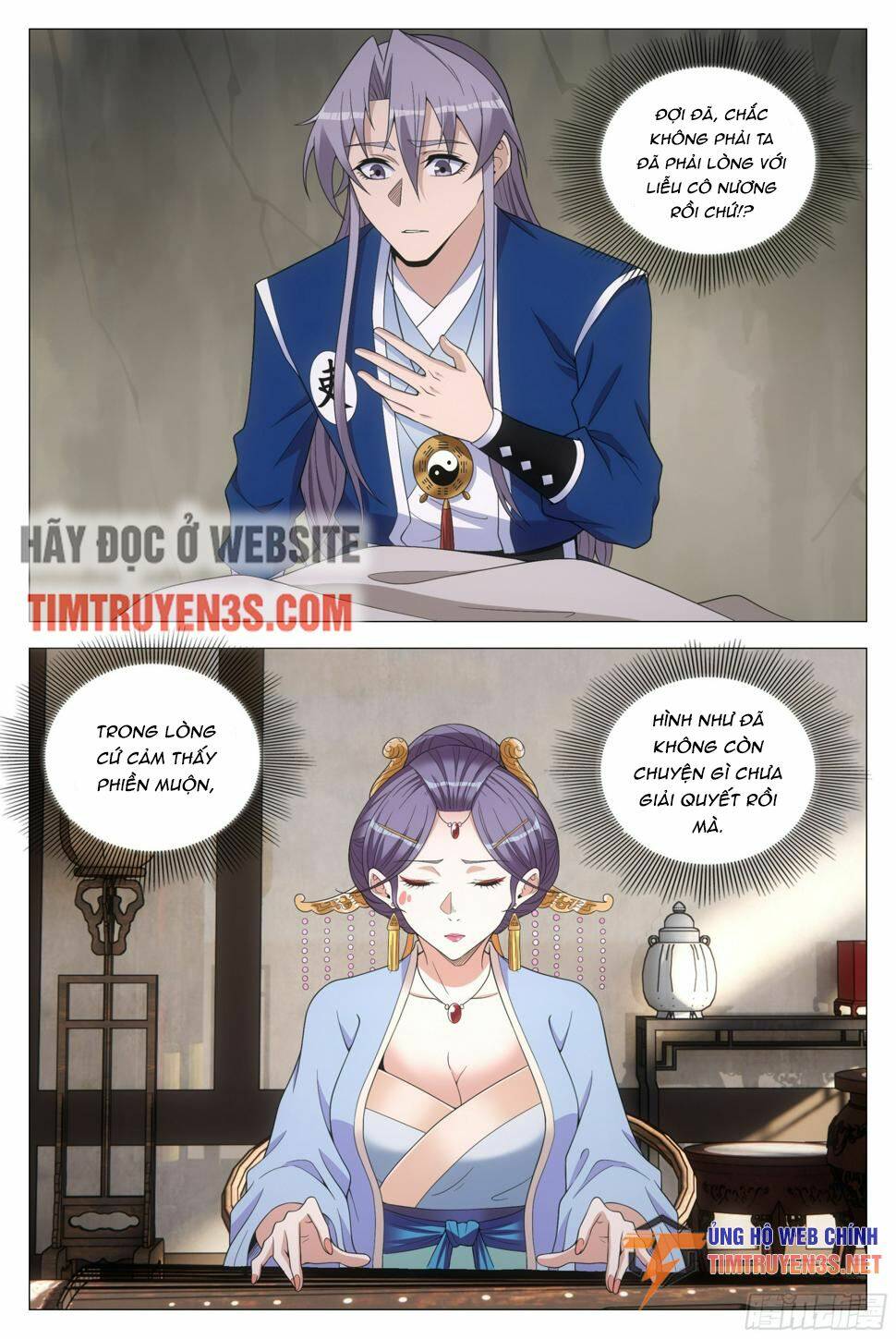 Đại Chu Tiên Lại: Chapter 123