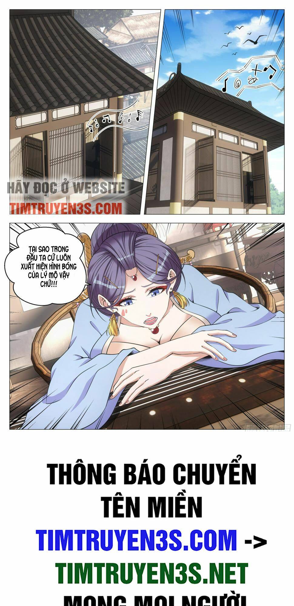 Đại Chu Tiên Lại: Chapter 123