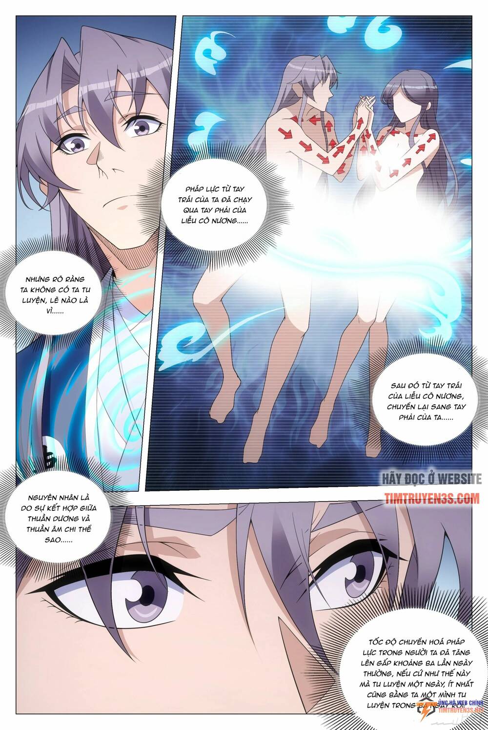 Đại Chu Tiên Lại: Chapter 123