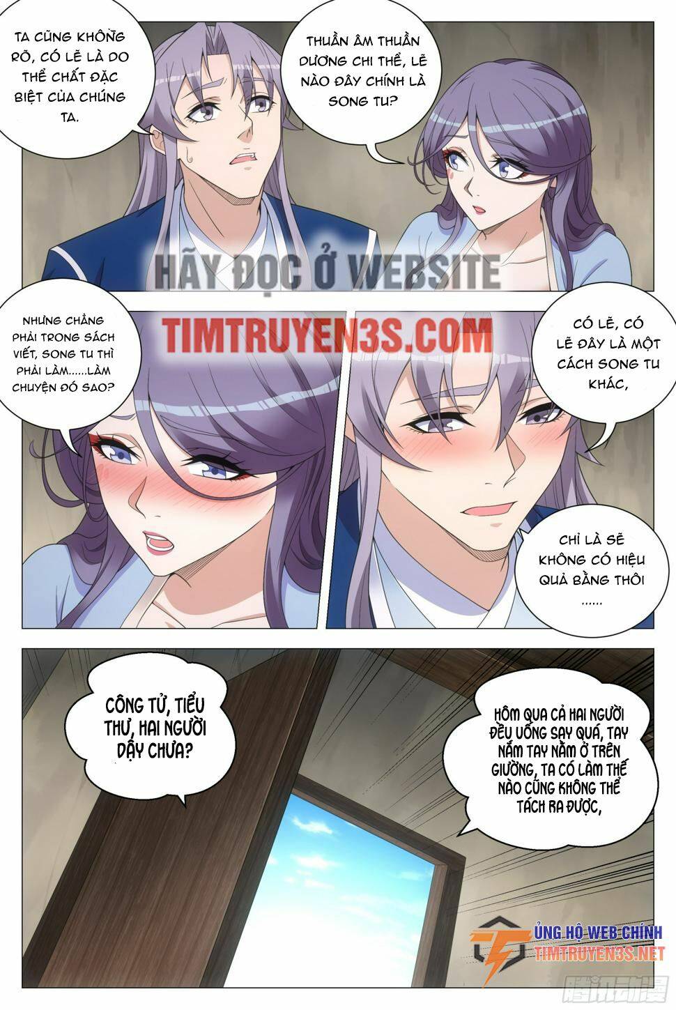 Đại Chu Tiên Lại: Chapter 123
