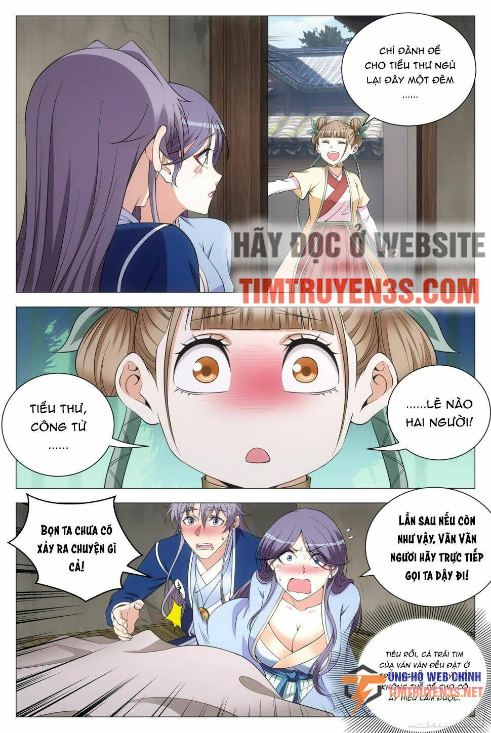 Đại Chu Tiên Lại: Chapter 123