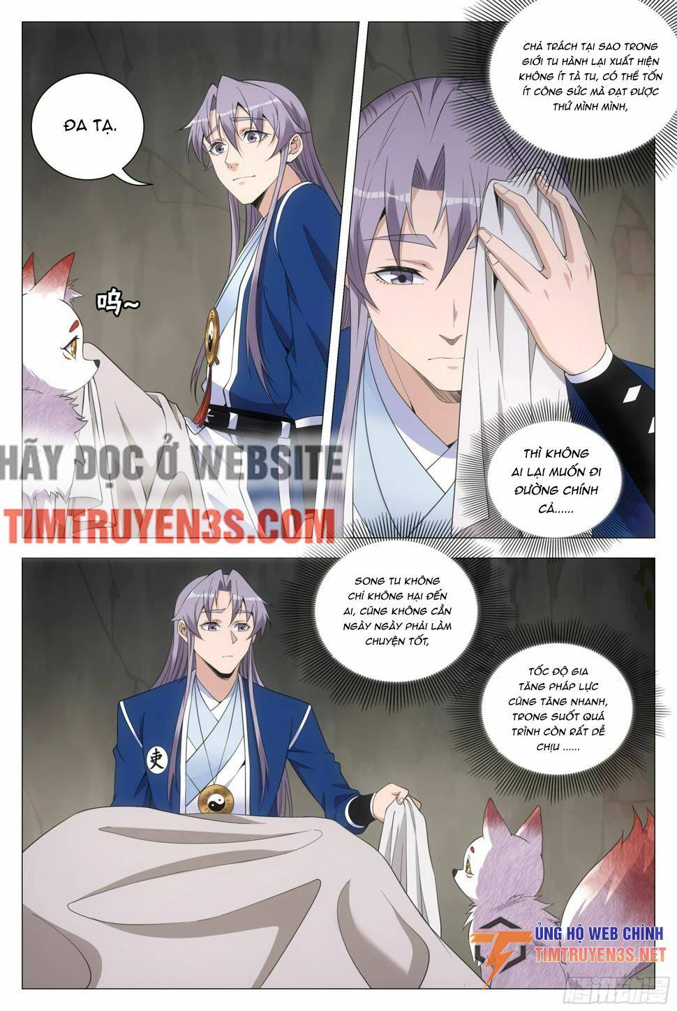 Đại Chu Tiên Lại: Chapter 123