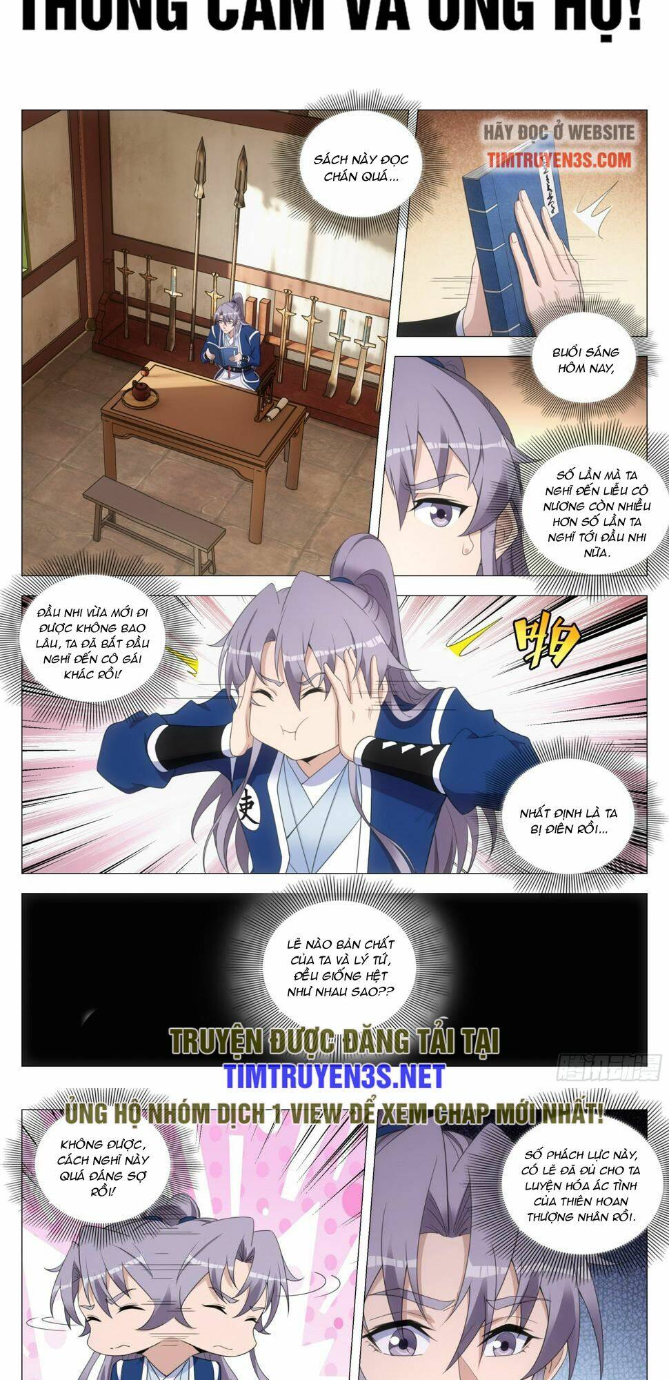 Đại Chu Tiên Lại: Chapter 124