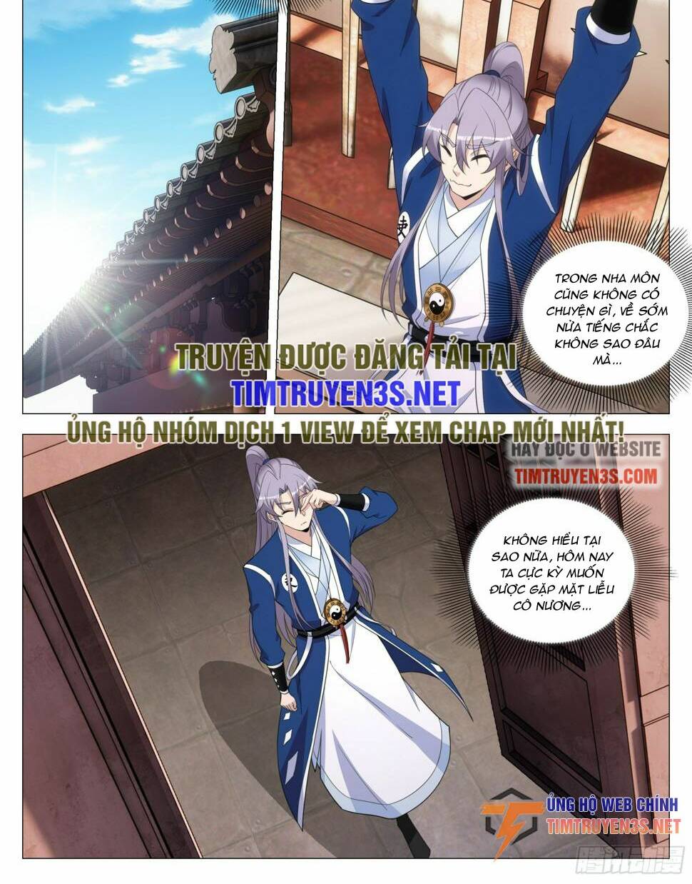Đại Chu Tiên Lại: Chapter 124