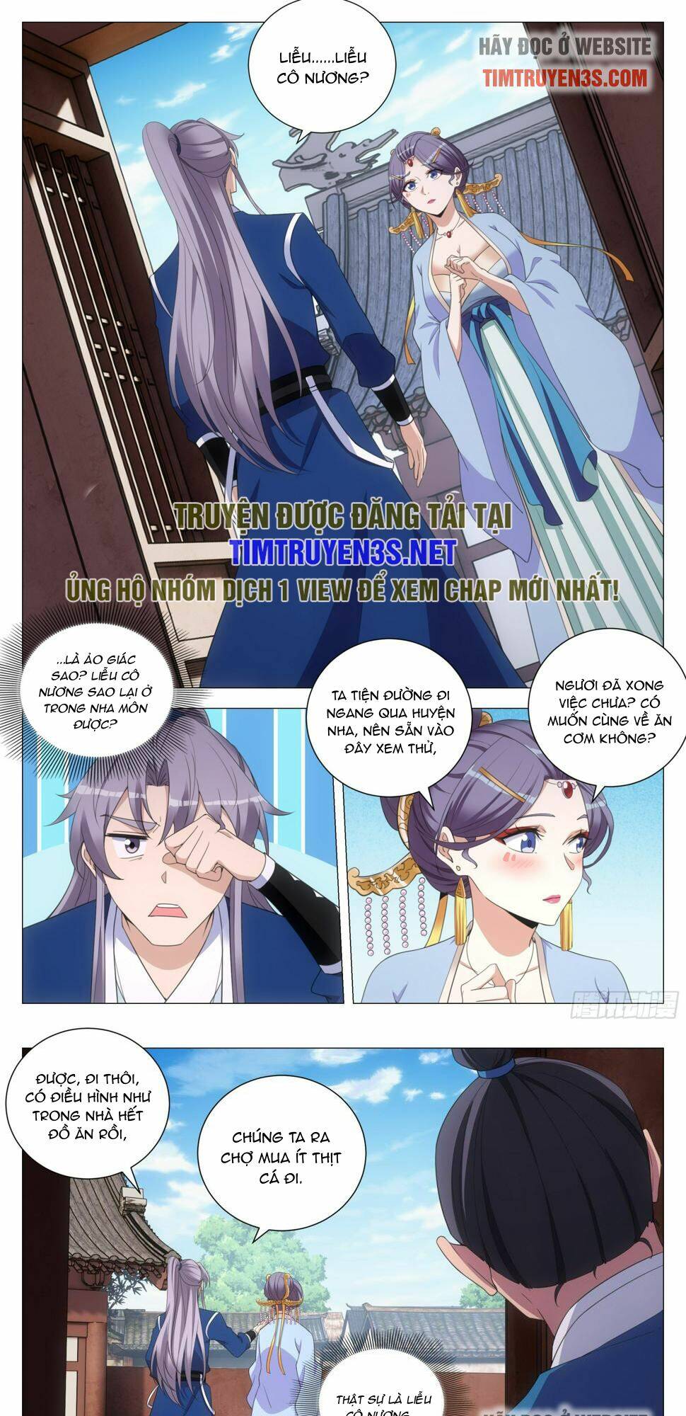 Đại Chu Tiên Lại: Chapter 124