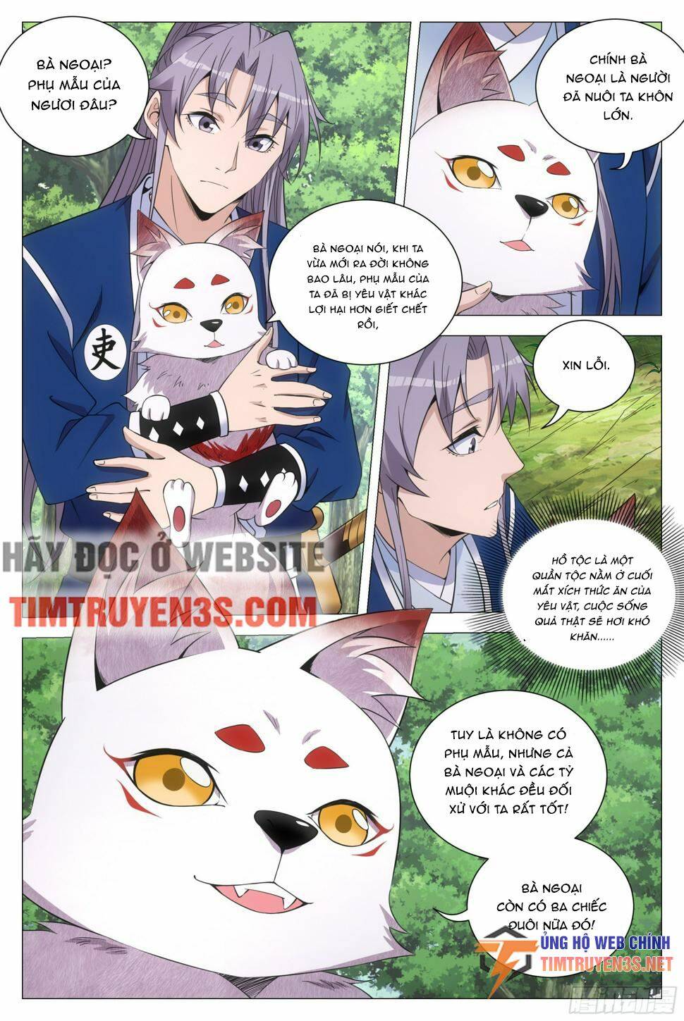 Đại Chu Tiên Lại: Chapter 125