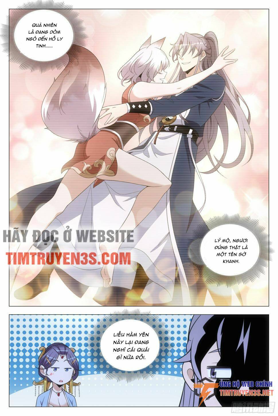Đại Chu Tiên Lại: Chapter 125