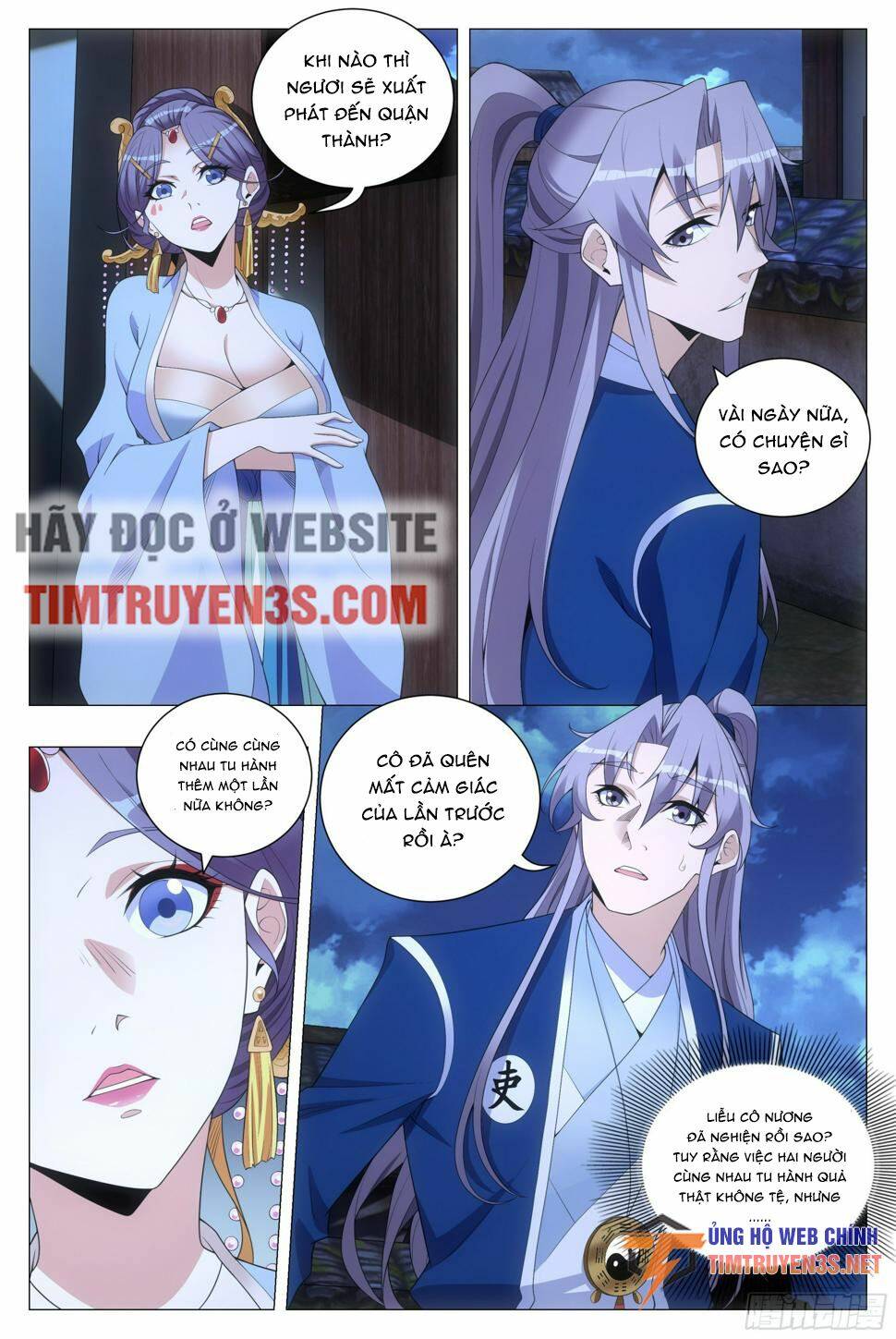 Đại Chu Tiên Lại: Chapter 125