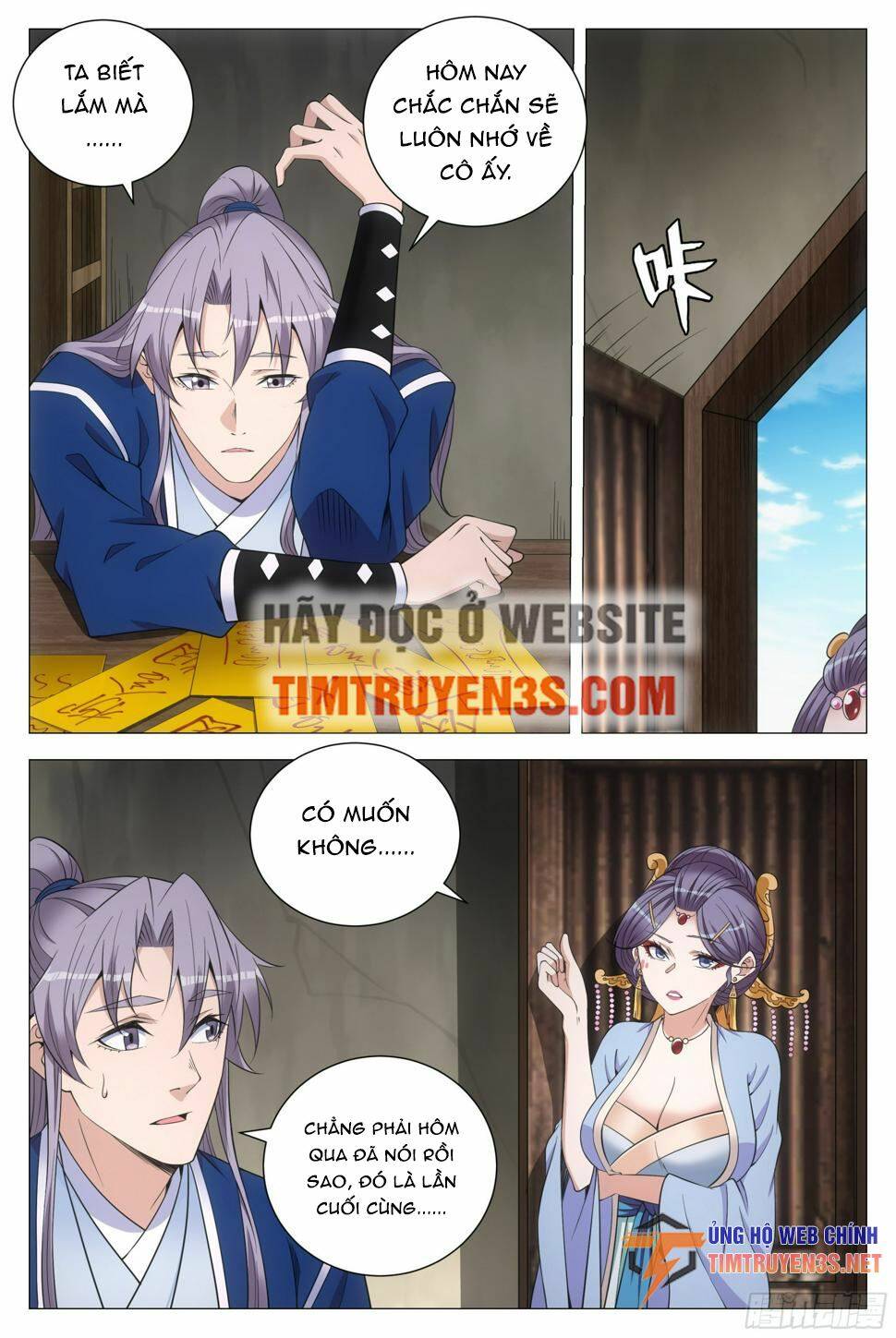 Đại Chu Tiên Lại: Chapter 125