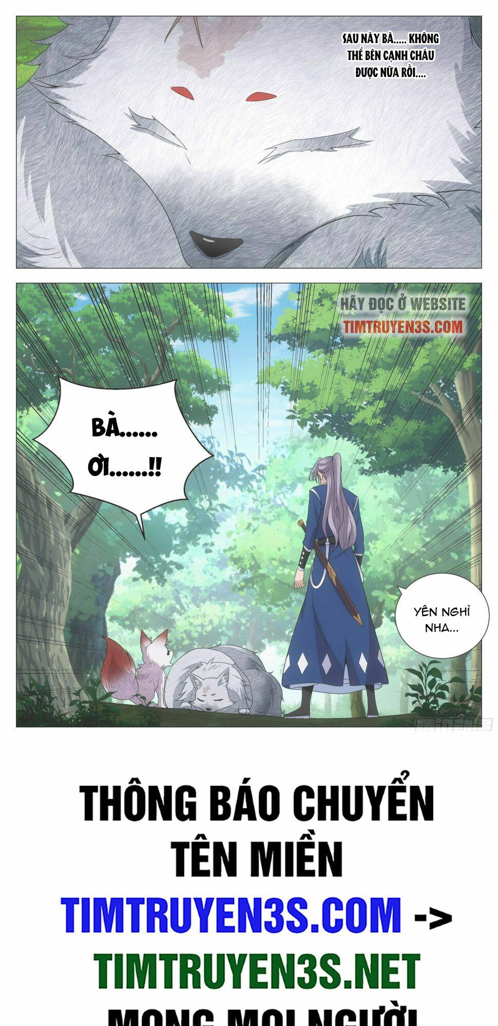 Đại Chu Tiên Lại: Chapter 126