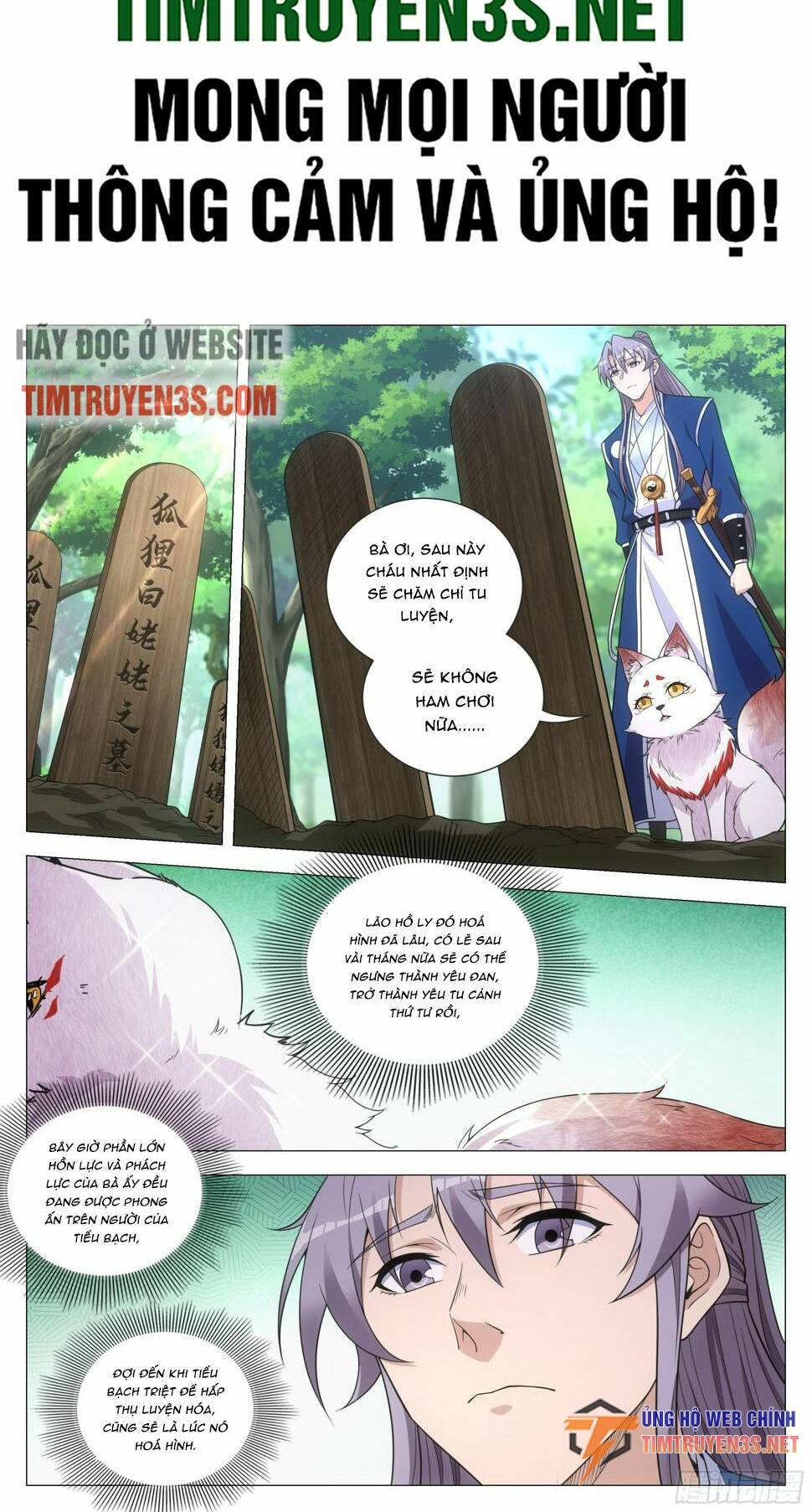 Đại Chu Tiên Lại: Chapter 127