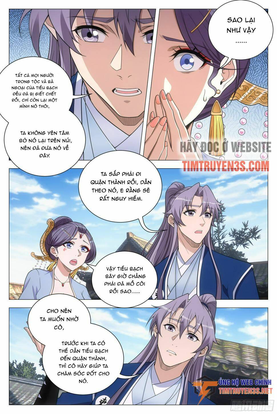 Đại Chu Tiên Lại: Chapter 127