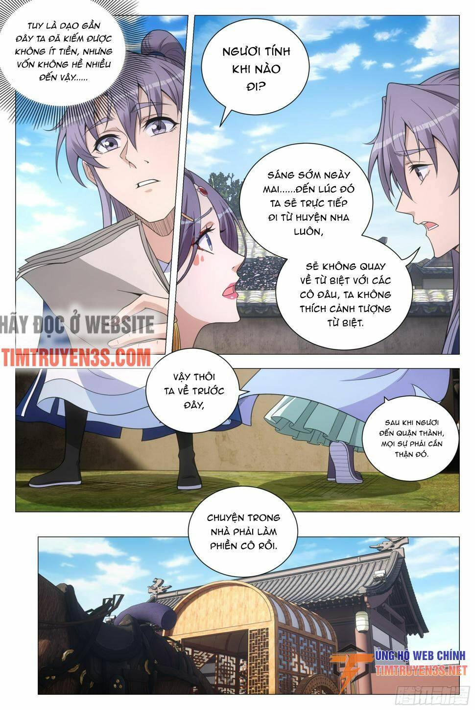 Đại Chu Tiên Lại: Chapter 127