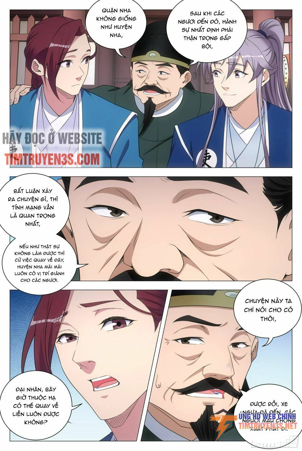 Đại Chu Tiên Lại: Chapter 127