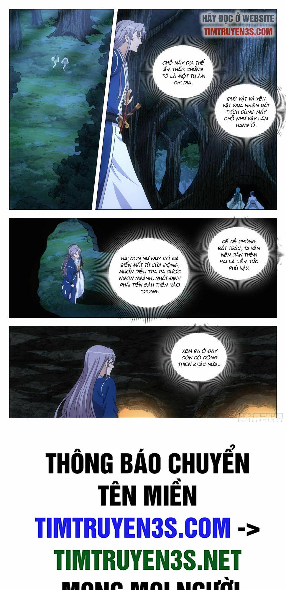 Đại Chu Tiên Lại: Chapter 128