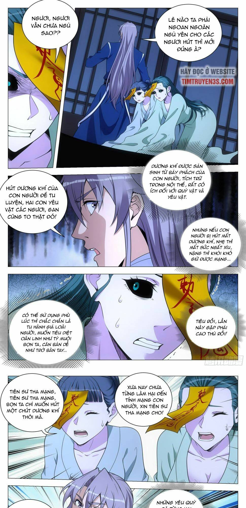 Đại Chu Tiên Lại: Chapter 128
