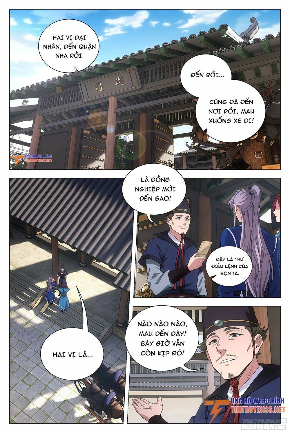 Đại Chu Tiên Lại: Chapter 131