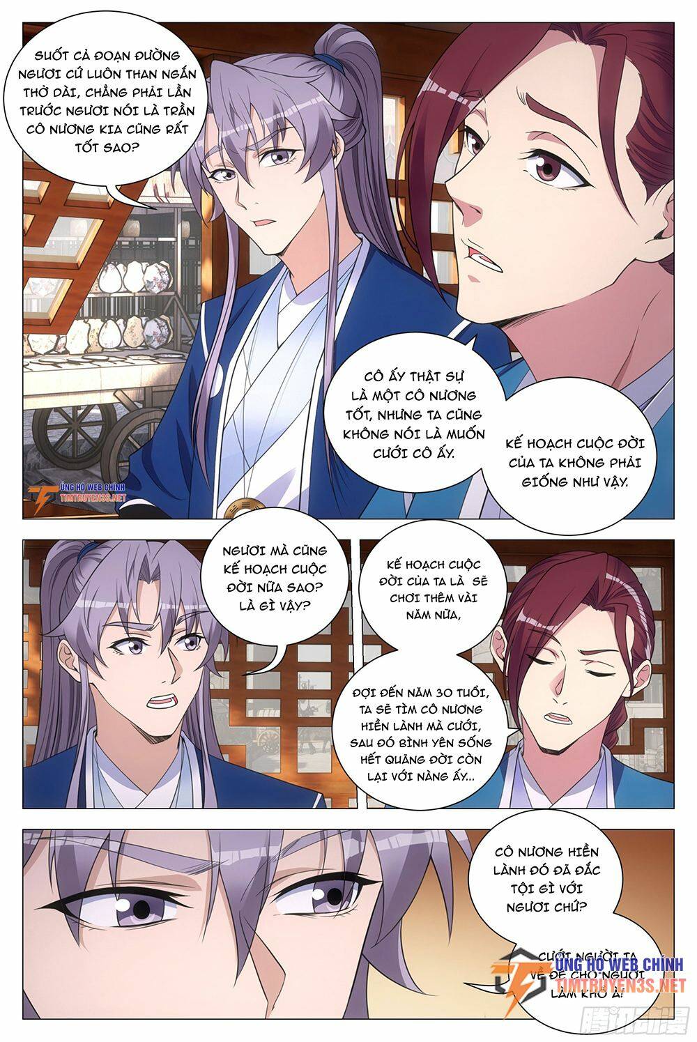 Đại Chu Tiên Lại: Chapter 131