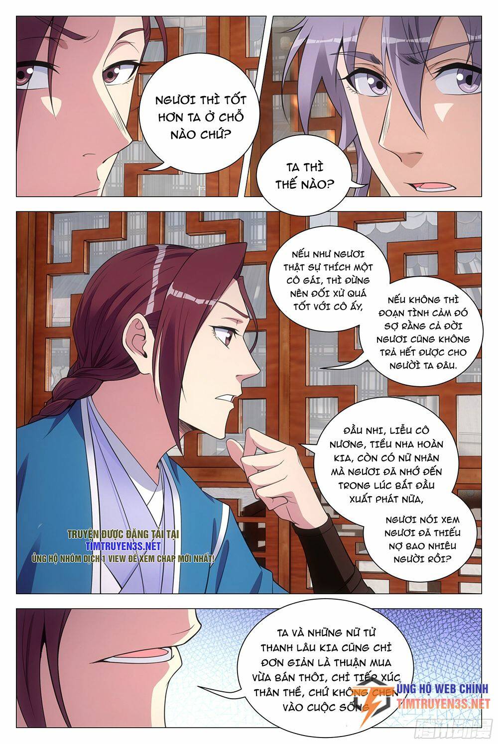 Đại Chu Tiên Lại: Chapter 131