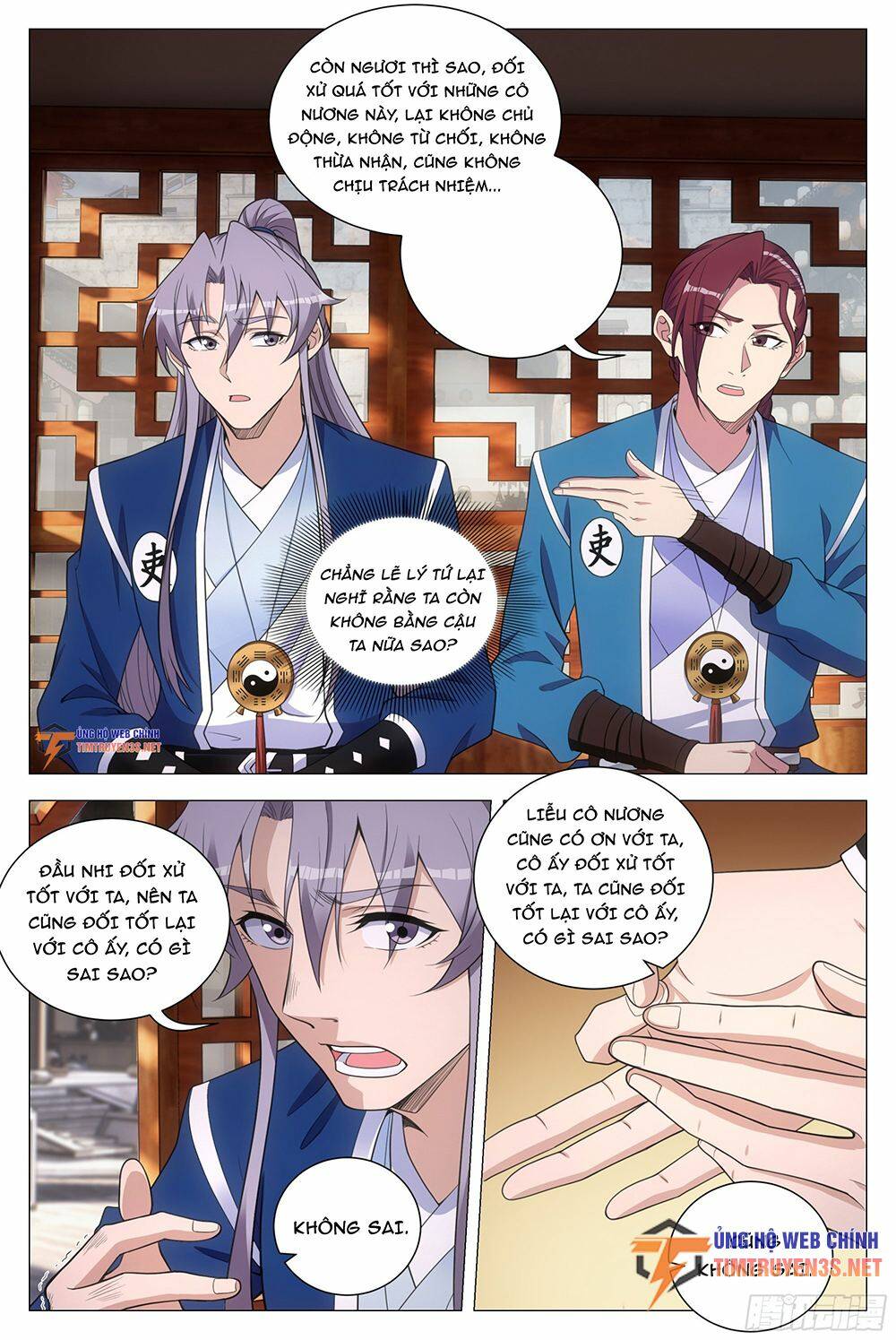 Đại Chu Tiên Lại: Chapter 131