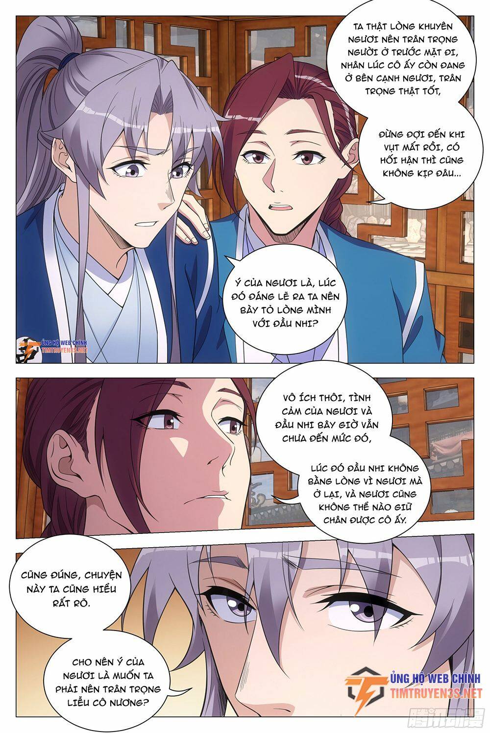Đại Chu Tiên Lại: Chapter 131