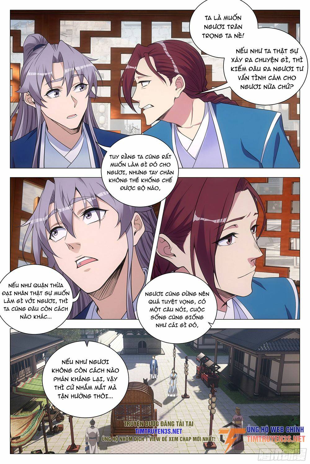 Đại Chu Tiên Lại: Chapter 131